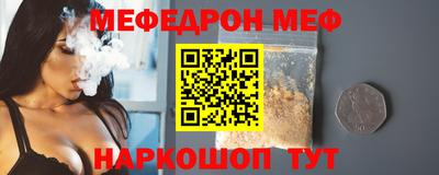 PSILOCYBIN Кулебаки