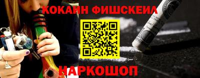 прущая мука Кунгур