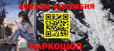 прущая мука Кунгур