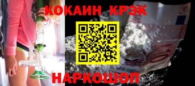 прущая мука Кунгур