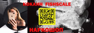 PSILOCYBIN Кулебаки