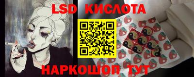 прущая мука Кунгур