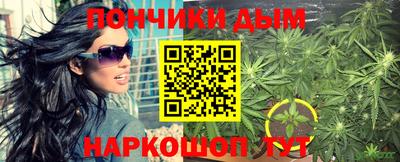 прущая мука Кунгур