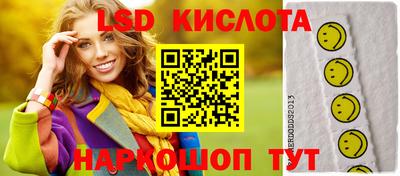 кокаин VHQ Кумертау
