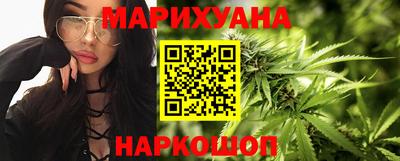 PSILOCYBIN Кулебаки