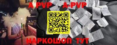 PSILOCYBIN Кулебаки