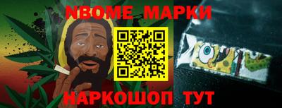 PSILOCYBIN Кулебаки