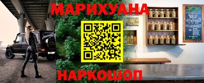 PSILOCYBIN Кулебаки