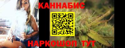 PSILOCYBIN Кулебаки