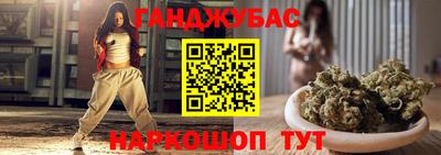 PSILOCYBIN Кулебаки