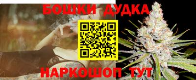 PSILOCYBIN Кулебаки