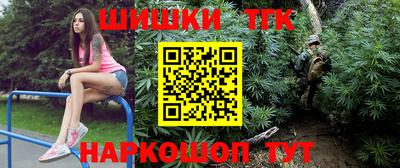 кокаин VHQ Кумертау