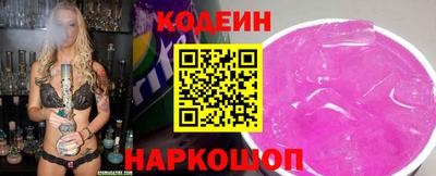 прущая мука Кунгур