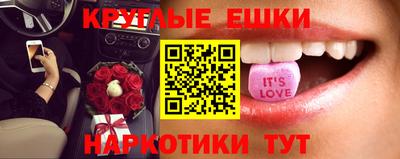 кокаин VHQ Кумертау
