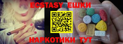 PSILOCYBIN Кулебаки