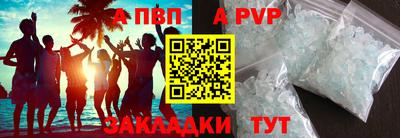 кокаин VHQ Кумертау