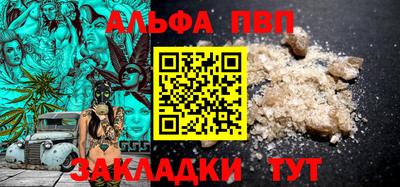PSILOCYBIN Кулебаки