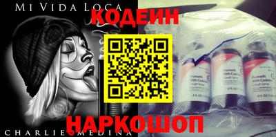 прущая мука Кунгур