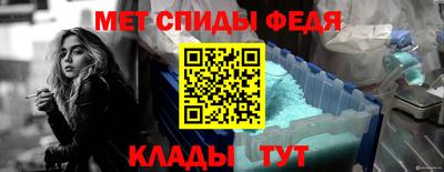 кокаин VHQ Кумертау