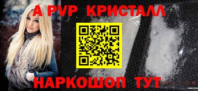 кокаин VHQ Кумертау