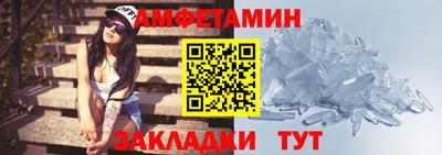PSILOCYBIN Кулебаки