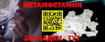 PSILOCYBIN Кулебаки