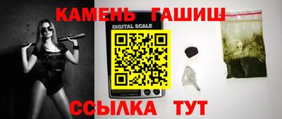 кокаин VHQ Кумертау