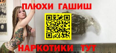прущая мука Кунгур