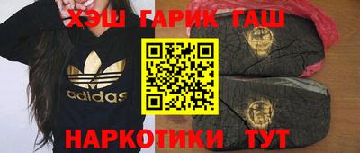прущая мука Кунгур