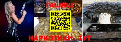 кокаин VHQ Кумертау
