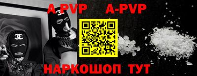 кокаин VHQ Кумертау