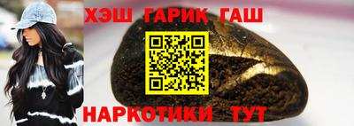 PSILOCYBIN Кулебаки