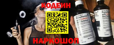 кокаин VHQ Кумертау