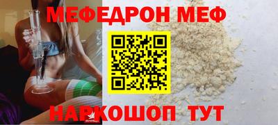 кокаин VHQ Кумертау