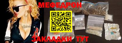 кокаин VHQ Кумертау