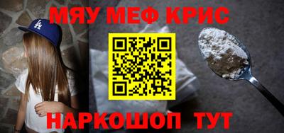 кокаин VHQ Кумертау