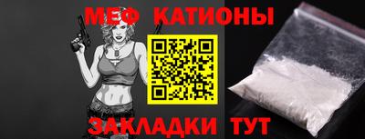 PSILOCYBIN Кулебаки